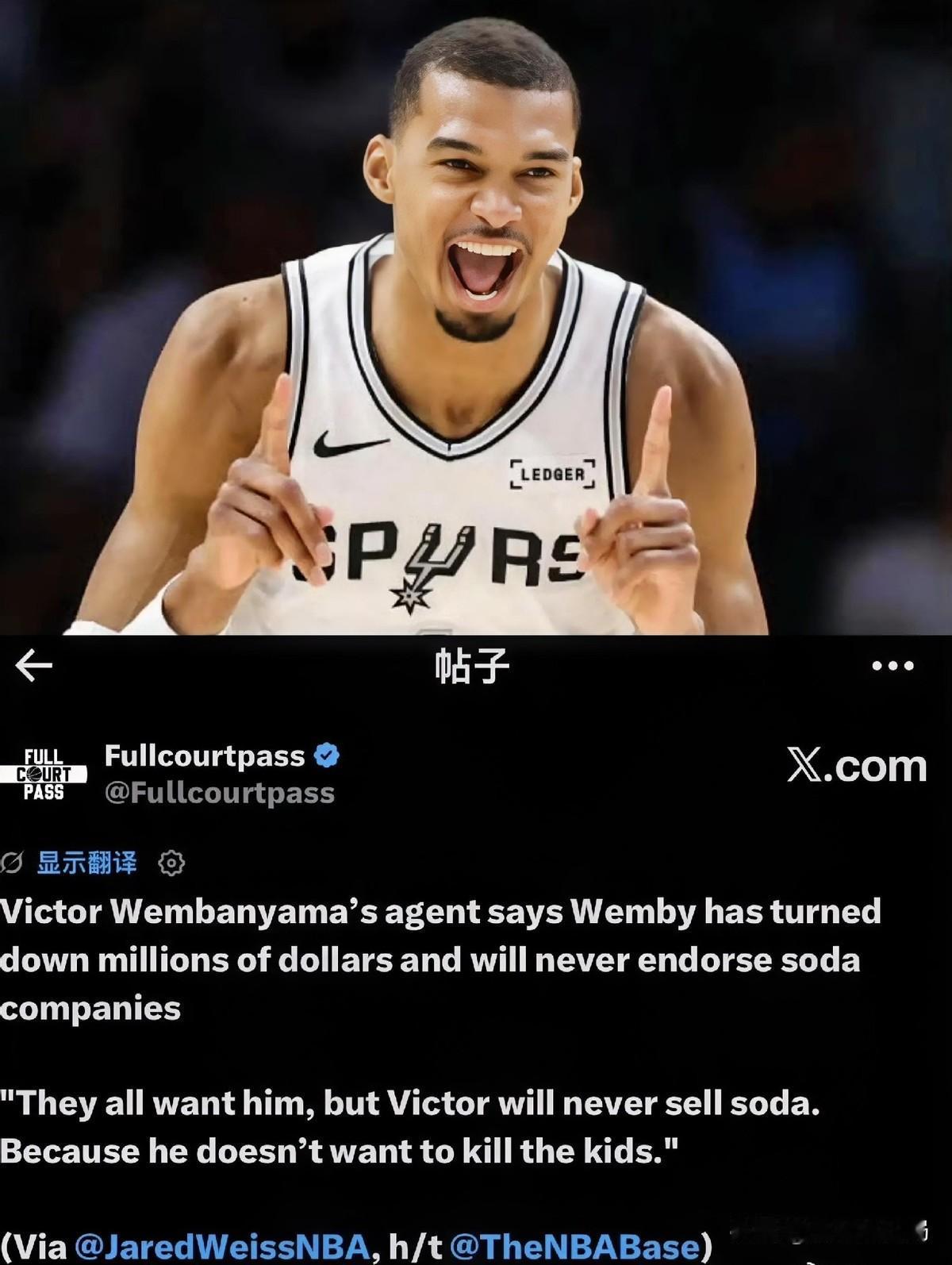 几百万美金？不要了。
就因为那句“不忍心靠这类产品坑害小朋友的身体健康”。一个1