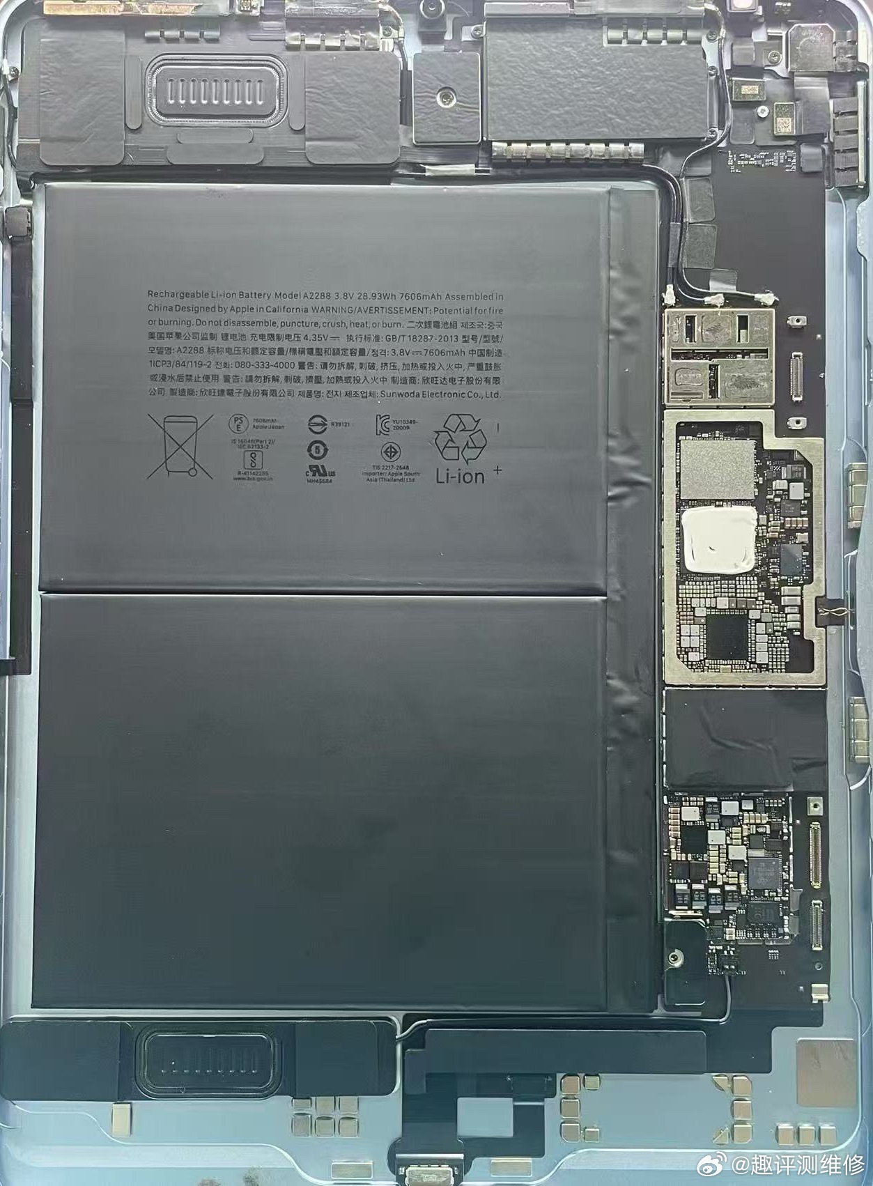 iPad Air4不充电不连机夹电开机电流偏大修充电IC解决 