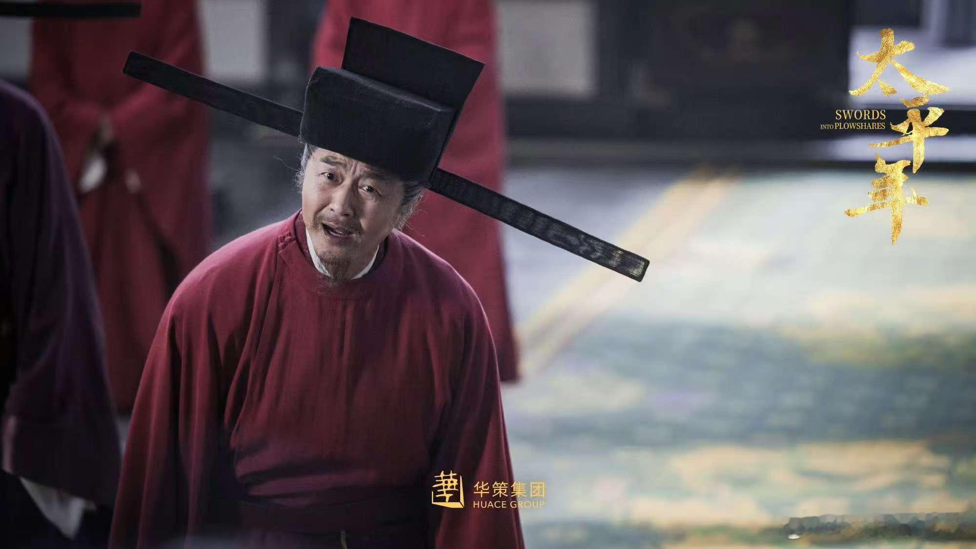 太平年马上有惊喜太平年 小老年魅力拉满，惊喜感直接拉满！剧情精彩有嚼劲，二刷三刷