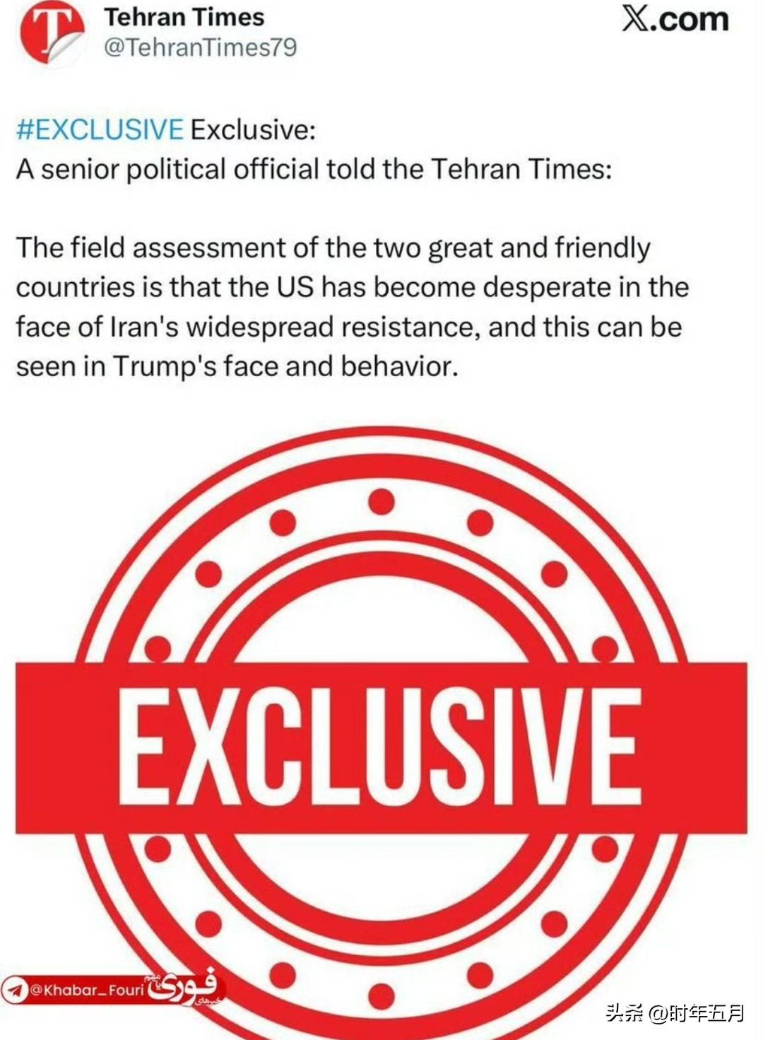 特朗普批评伊朗新最高领袖穆杰塔巴·哈梅内伊，称