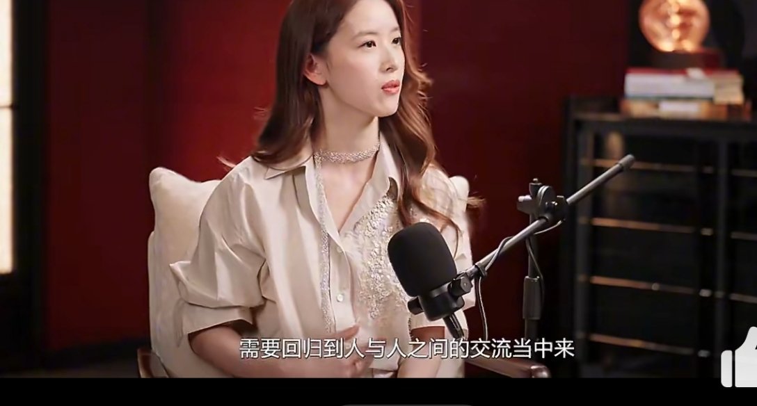 章泽天采访 没有一个菜入味看了她这几次采访，我感觉其实就是一个问题。她没有真正为
