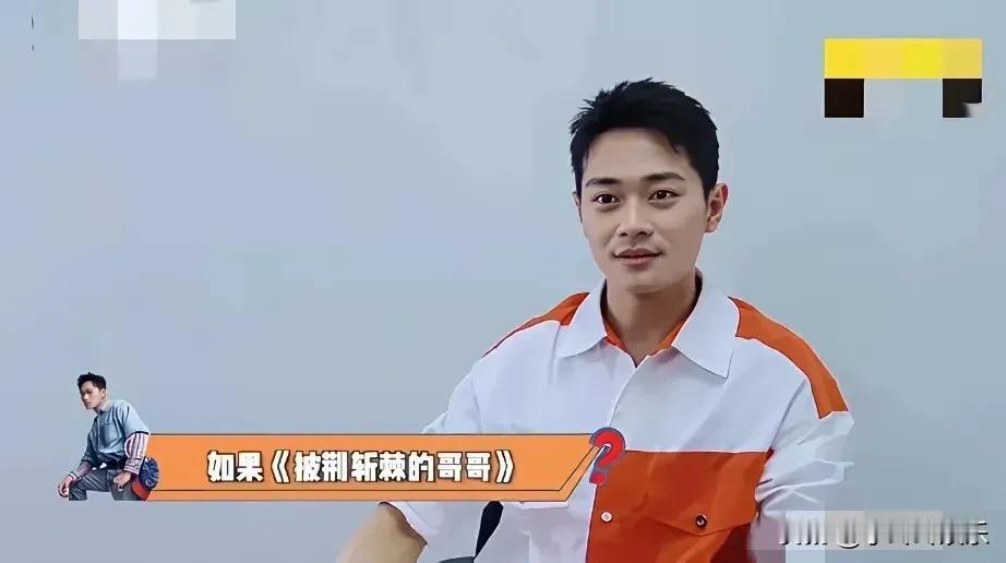 我不是他的粉丝，但是我同意内娱再火一个曹骏！人红了就是好，名字也有了，脸也清晰了