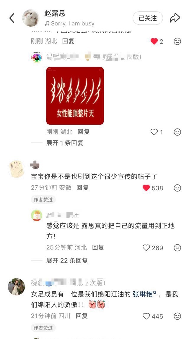 宝宝根正苗红！ 
