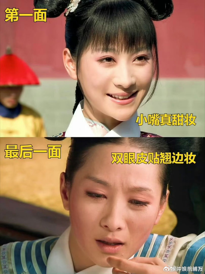 温太医送安陵容和祺贵人出道了张晓龙官宣送考人，与安陵容陶昕然、祺贵人唐艺昕同台竞