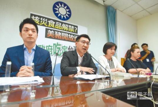国民党抛出“一国两区”新说法，嘴上认着九二共识，心里盘算的却是和大陆平起平坐。这