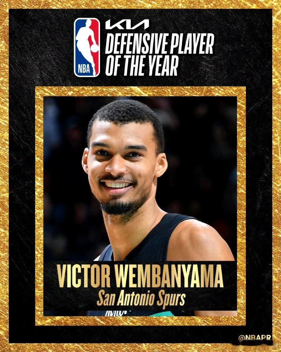 森林狼vs马刺文班亚马三节10帽 NBA季后赛森林狼VS马刺文班亚马三节10帽破