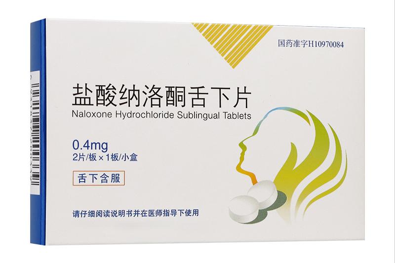 “药中黄金”熊胆，背后藏着多少不为人知的秘密？

熊胆有药中黄金的美誉，是十分珍