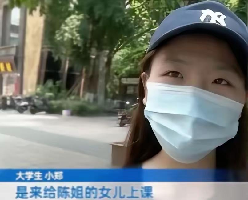 辛辛苦苦辅导数月，看着学生如愿考上重点初中，本该拿到的4000元补课费，却成了一