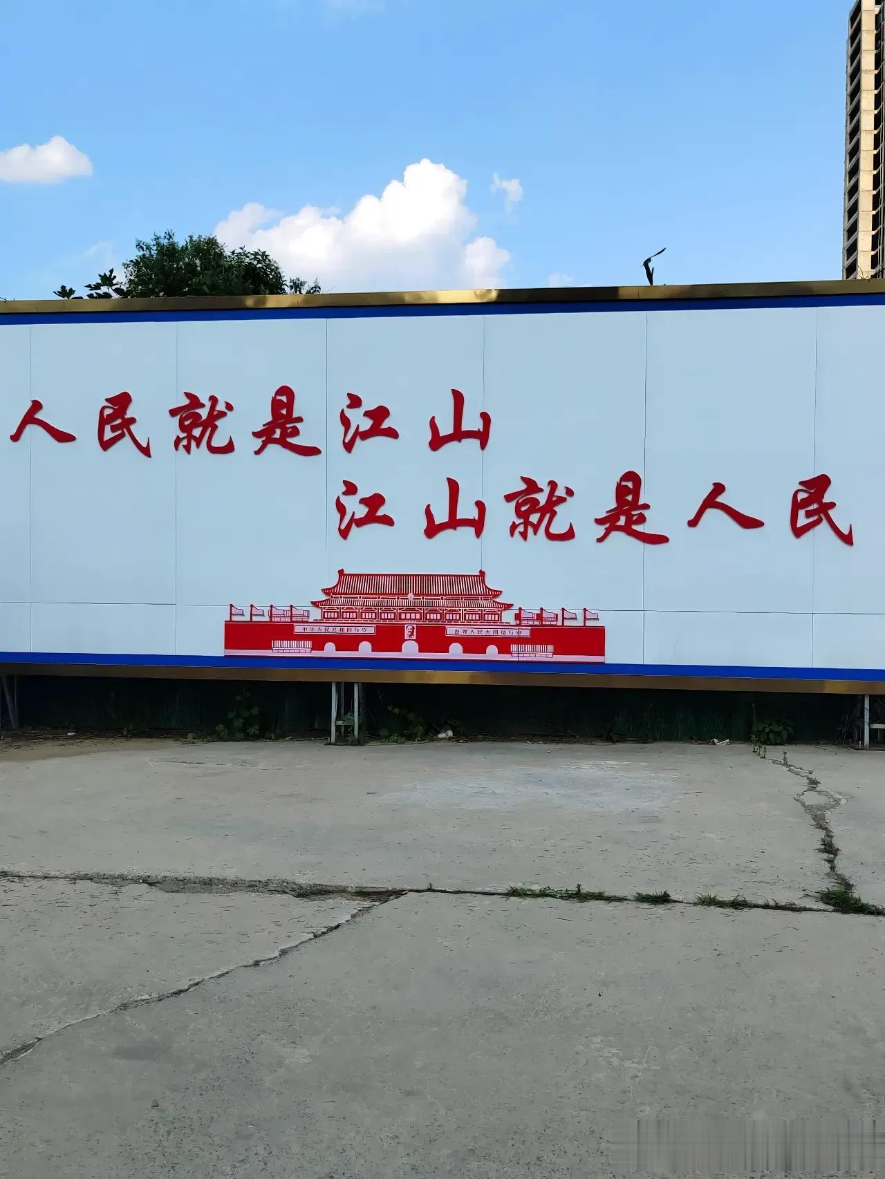 今天是抗美援朝胜利第70个纪念日，向伟大的中国人民志愿军将士致敬！祝健在的志愿军