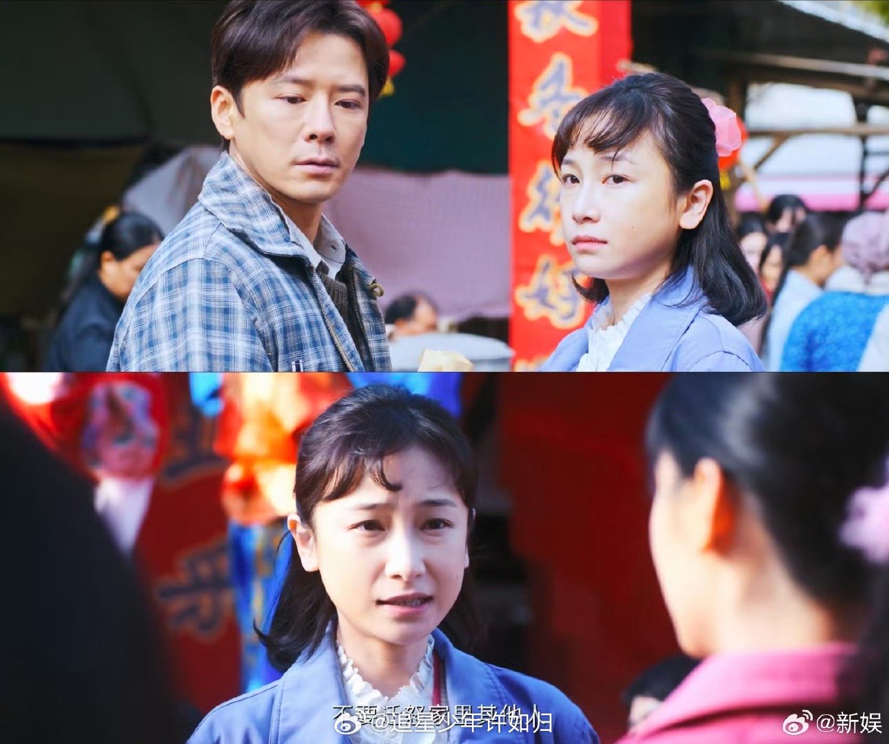 周也金凤凰堂姐回应重生你好1983 姜梓新回应重生话题时那个反问，正好戳中夏子玉