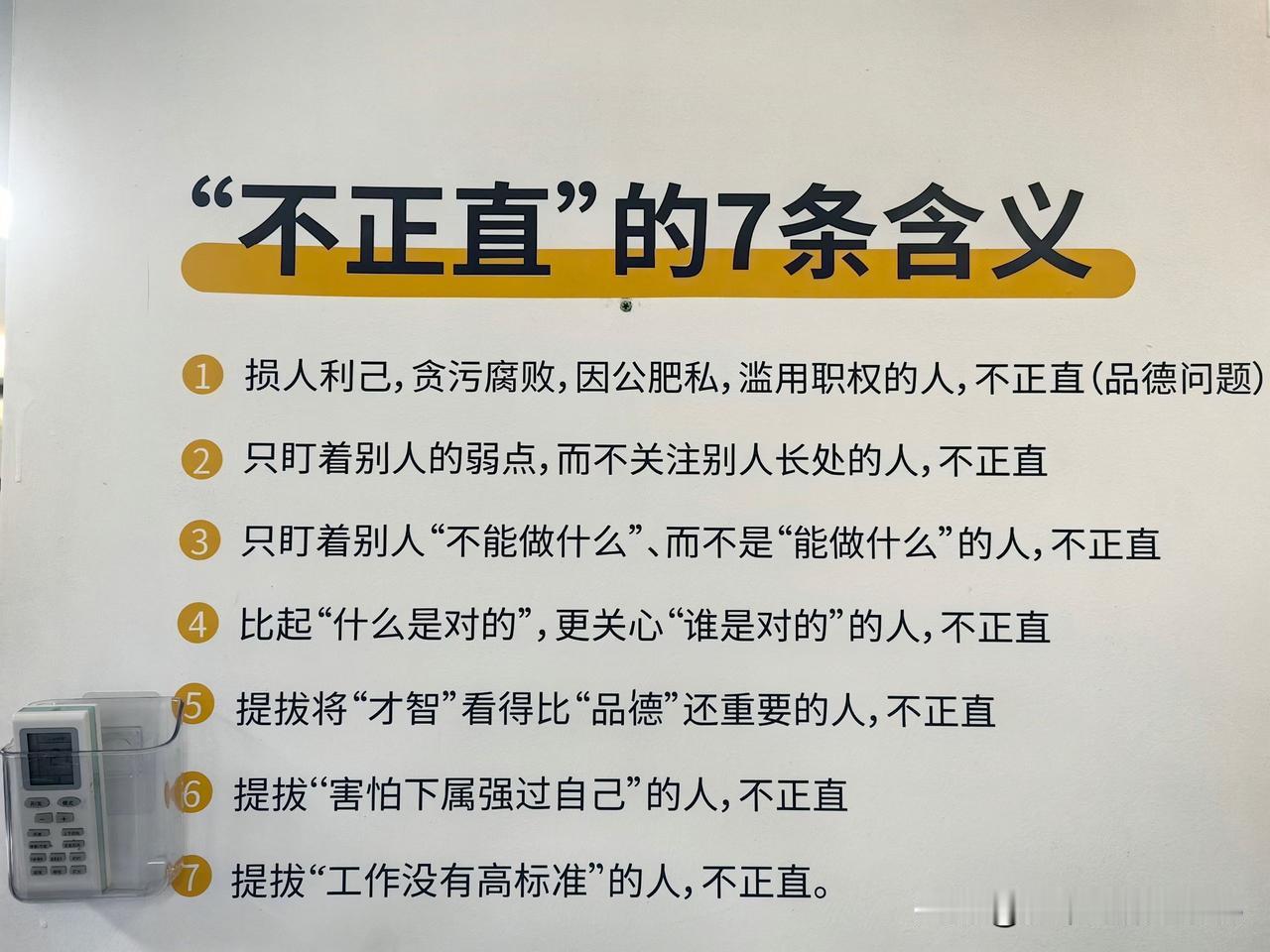 战略不难，只在心念的一转
战略不卷，是他人的能而不愿
战略不远，是洪荒之力的当下
