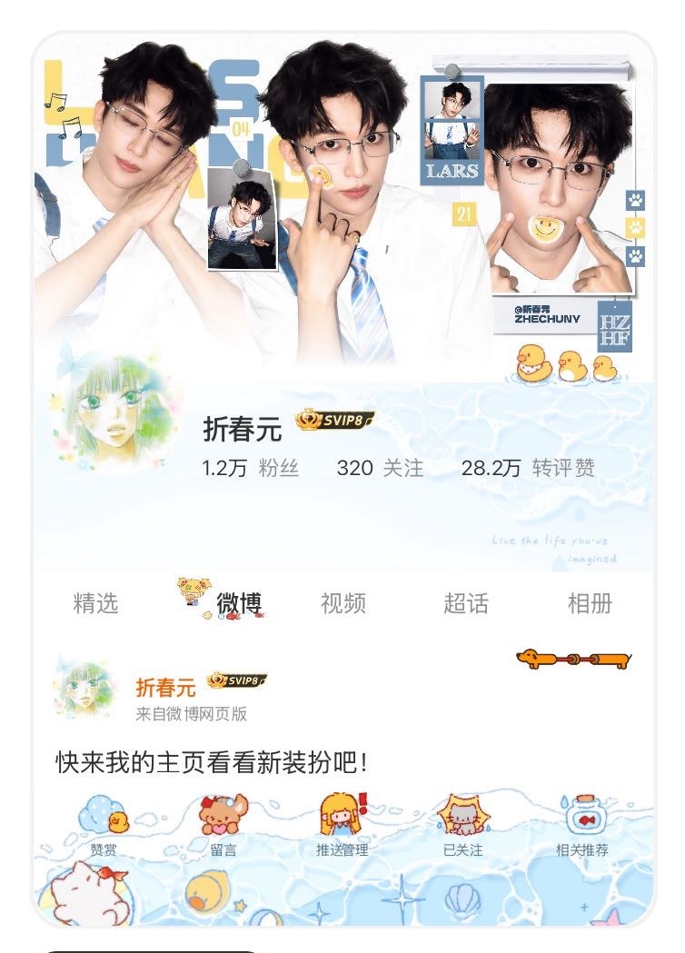 已美哭。已帅哭。已膜拜😭拜见版头大王老不不🙇🏼♀️🙇🏼♀️ 
