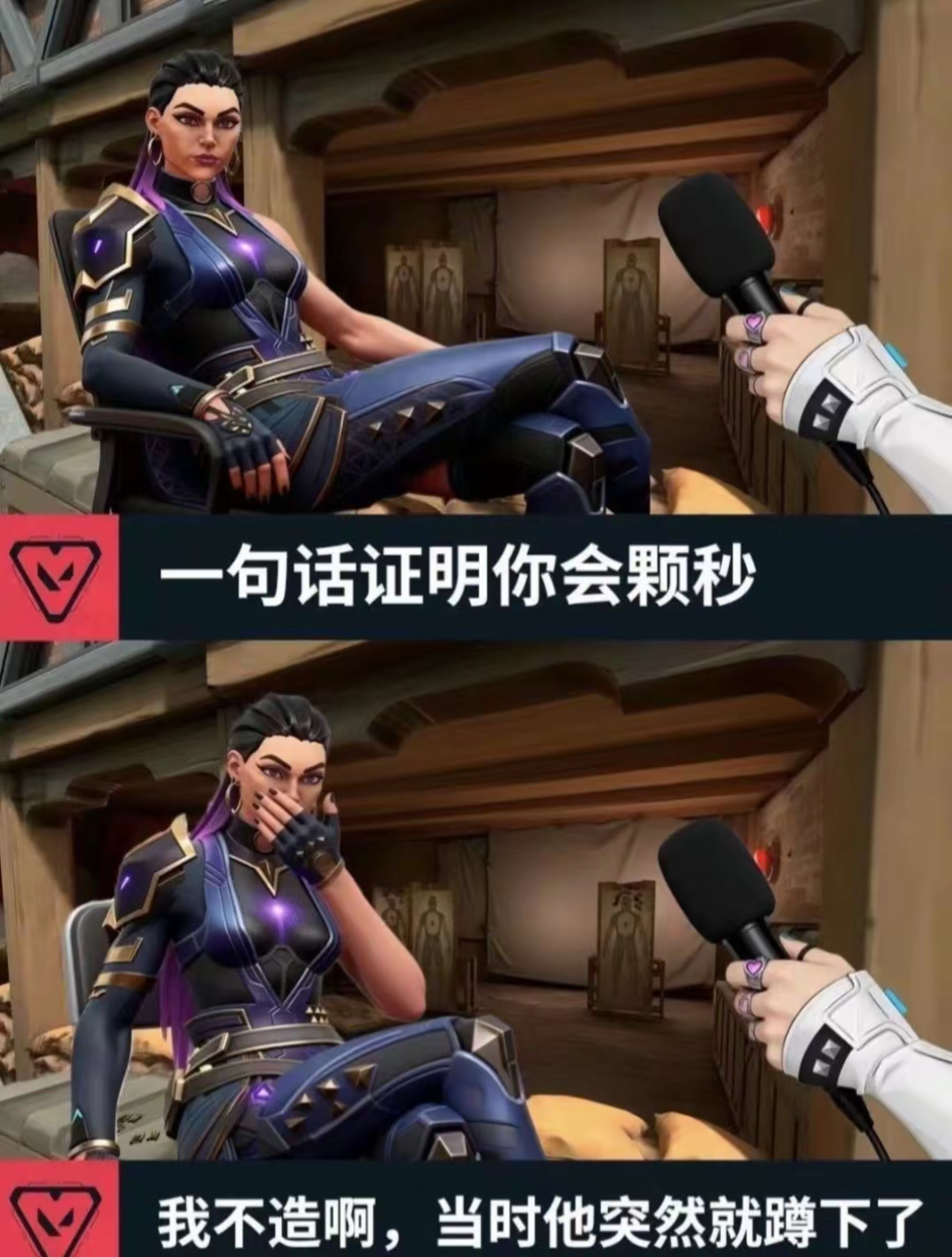 无畏契约 看懂的人已经哭了无畏契约