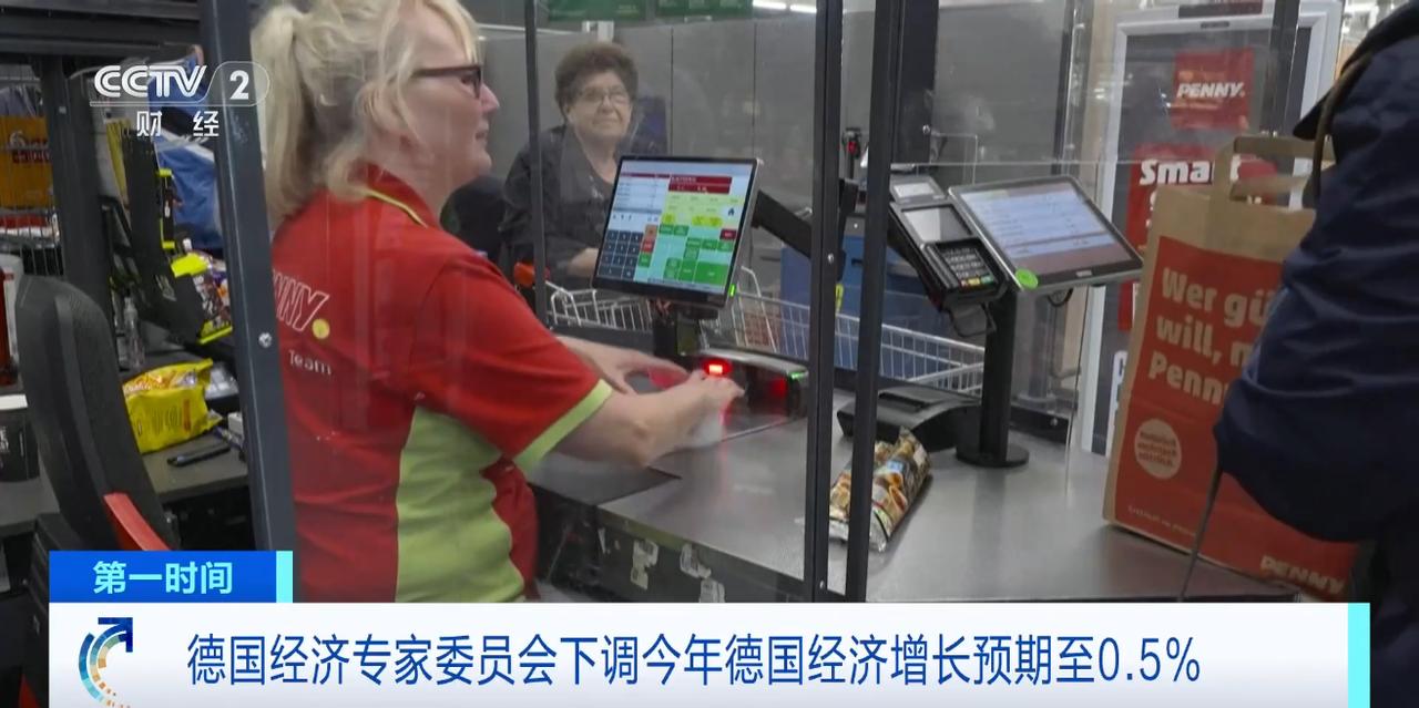 德国人自己把脉，说病根在能源价格，结果默茨转身就对中国开了一枪。
这出“甩锅大戏