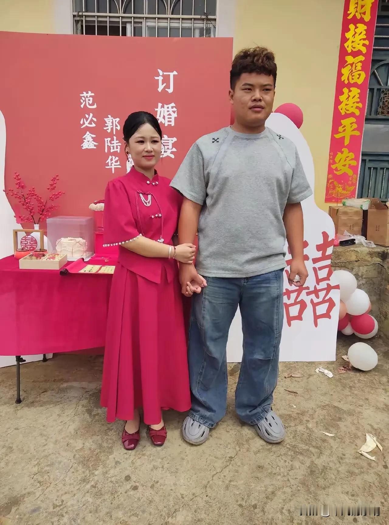 表妹不听劝非要从湖南嫁到云南，姑姑姑父都气炸了也没用，只有祝福她们恩恩爱爱，白头