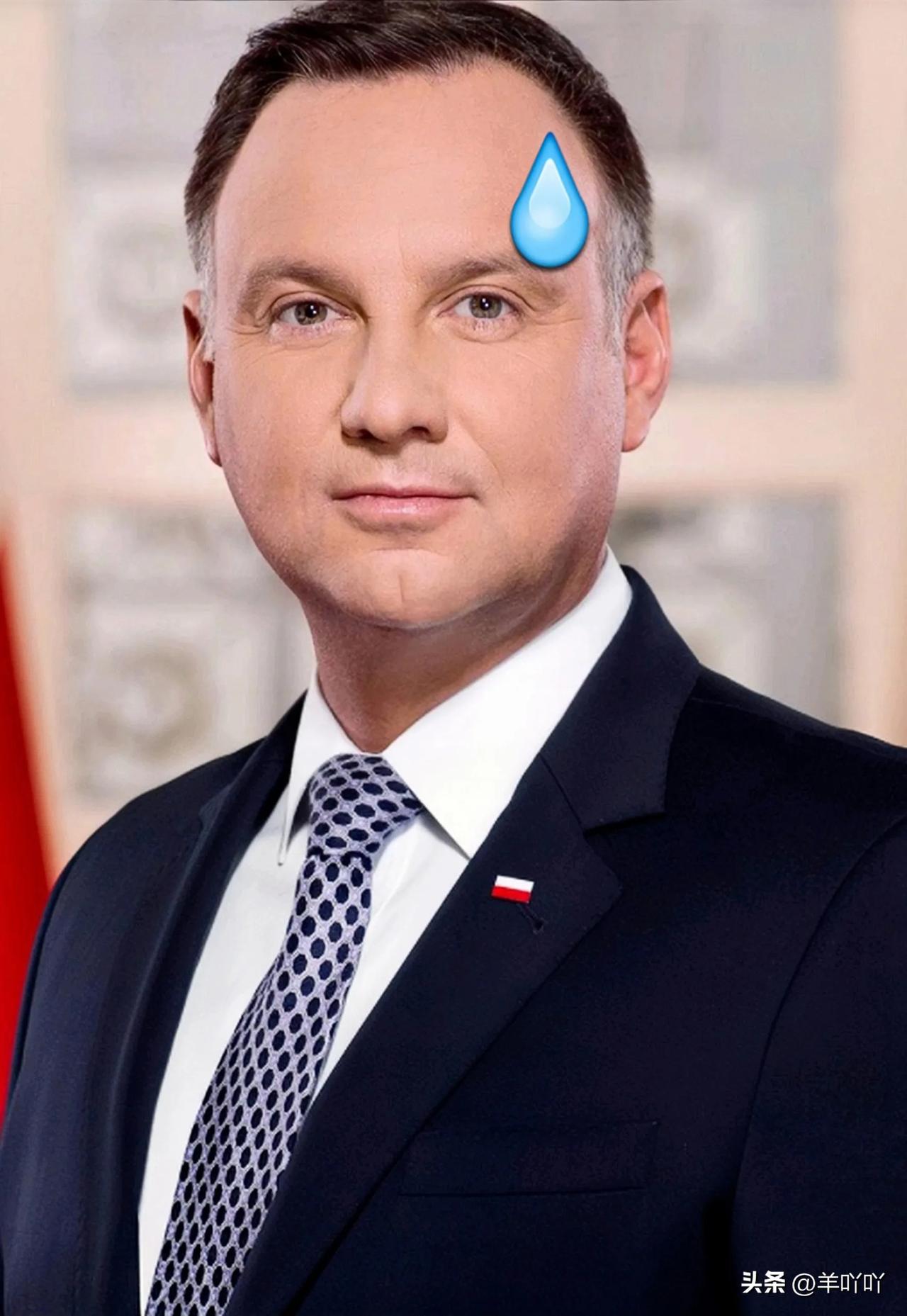 快讯！快讯！
波兰正式宣布了！
波兰前脚审查啤酒厂并购案，后脚我们直接送上“三连