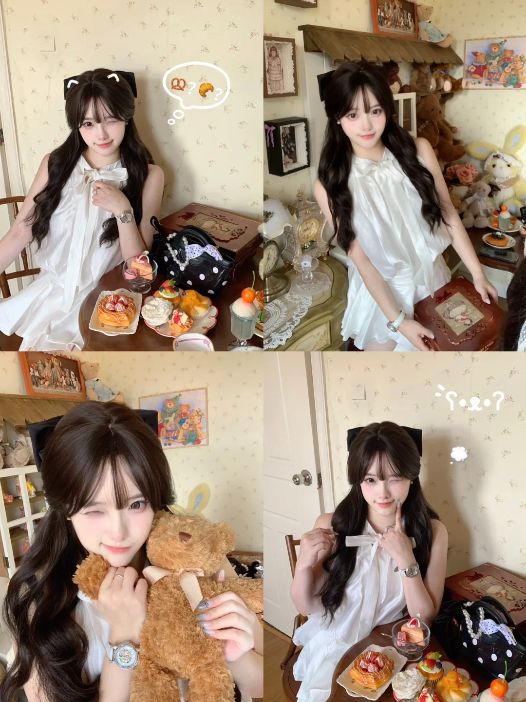 收集一些甜品店拍照姿势🍮 ✧⁺. 🍨 ⁺ ♡₊⋆