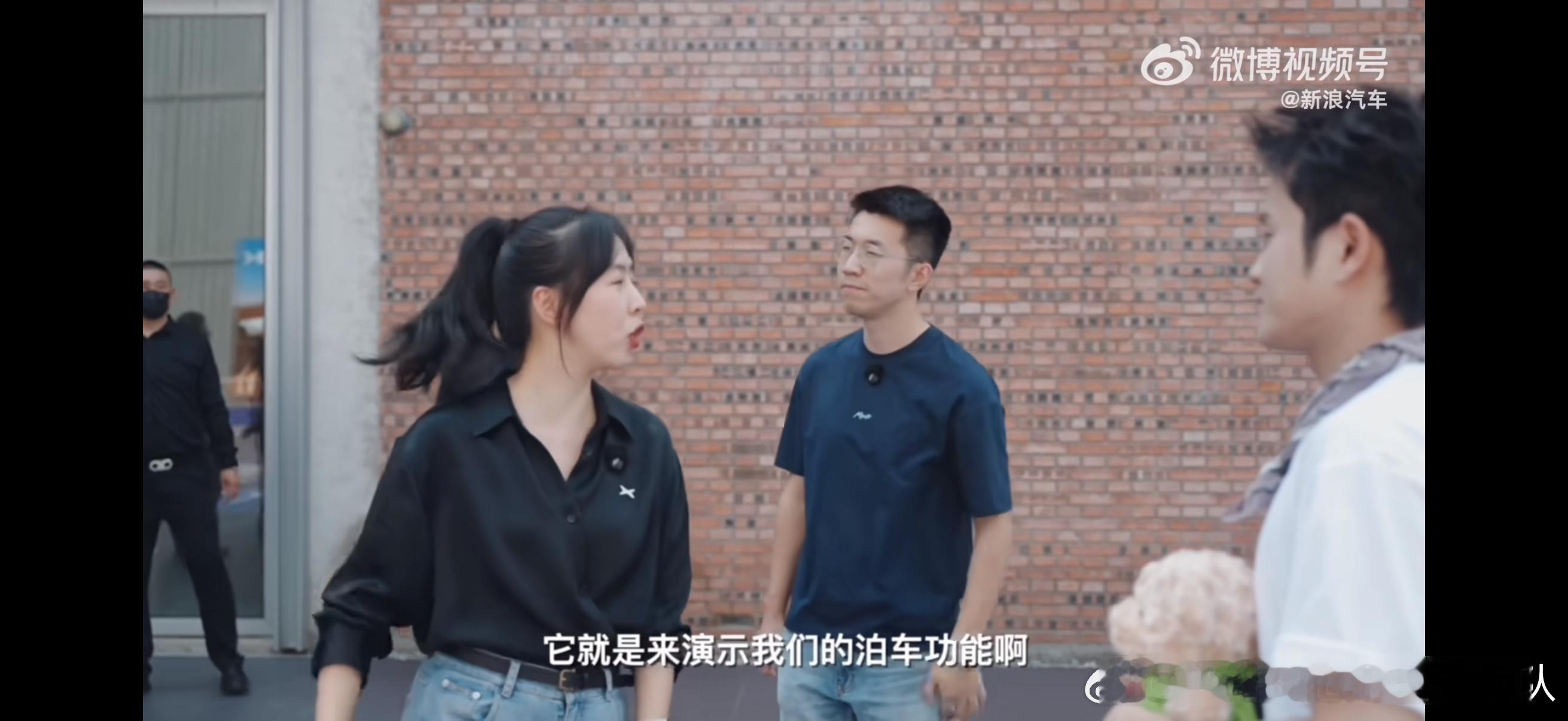 何广智王勉设挑战为难小鹏MONA智驾小鹏MONA M03 Max这波操作，破圈出