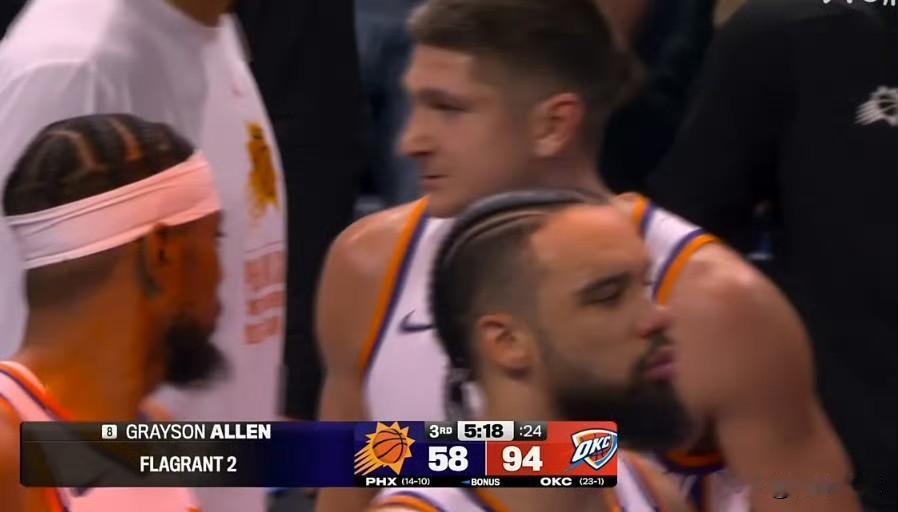 二级恶犯！阿伦输急眼了！

今天太阳队客场对阵雷霆队的NBA杯八强淘汰赛，两队实