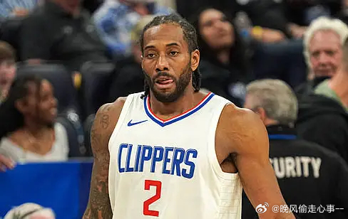 猛龙是伦纳德唯一愿意承诺长期续约的下家，这也赋予了他在交易市场上极大的话语权。 