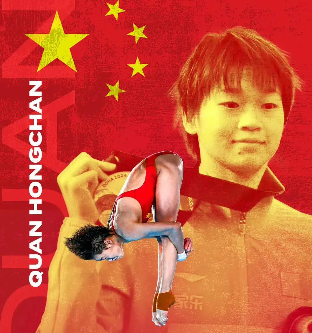 追光者，必定光芒万丈！全红婵就是这样的追光者！让我们为全红婵加油，她必定能克服难