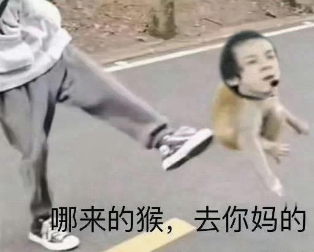 左航 人称1m6小秃猴，脸颊凹陷，鼻子坍塌，头发稀疏，发际线堪比阿哥,面部扁平,