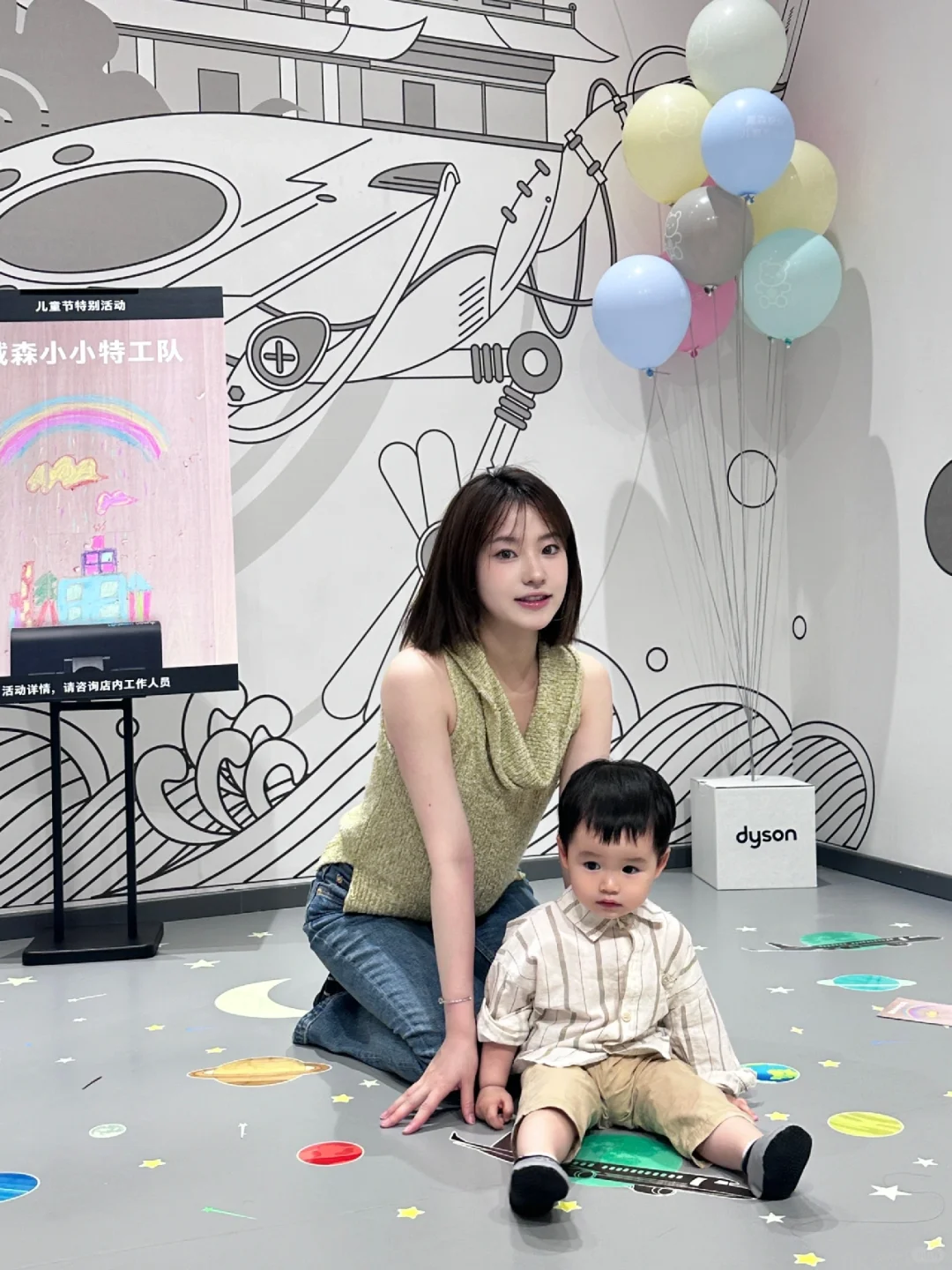 单方面宣布我找到了上海zui好玩亲子乐园！