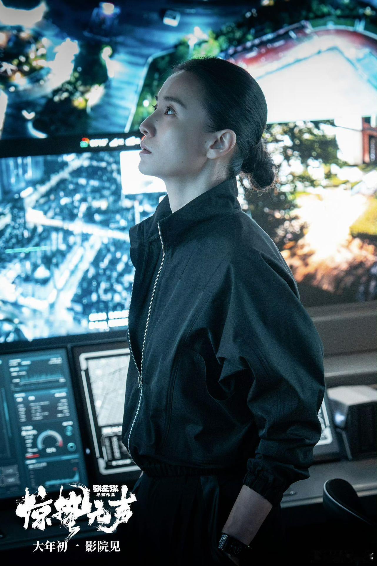 宋佳简直信手拈来的帅 真实事件打底的谍战片太带感，宋佳诠释的赵队长又硬又帅，直击