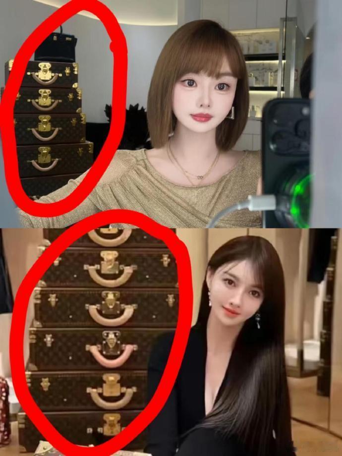 网红的LV箱子是统一发的吗？为啥都喜欢背景放这个箱子，是直播间标配吗？ ​​​