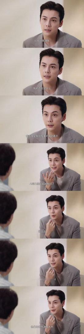 陈伟霆现在演戏的责任是要跟AI对着干陈伟霆说Al进步速度太大了 陈伟霆谈AI时代