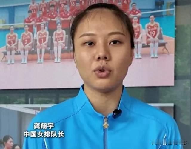 中国女排：还差最后一步？2028洛杉矶奥运会名额还有戏吗