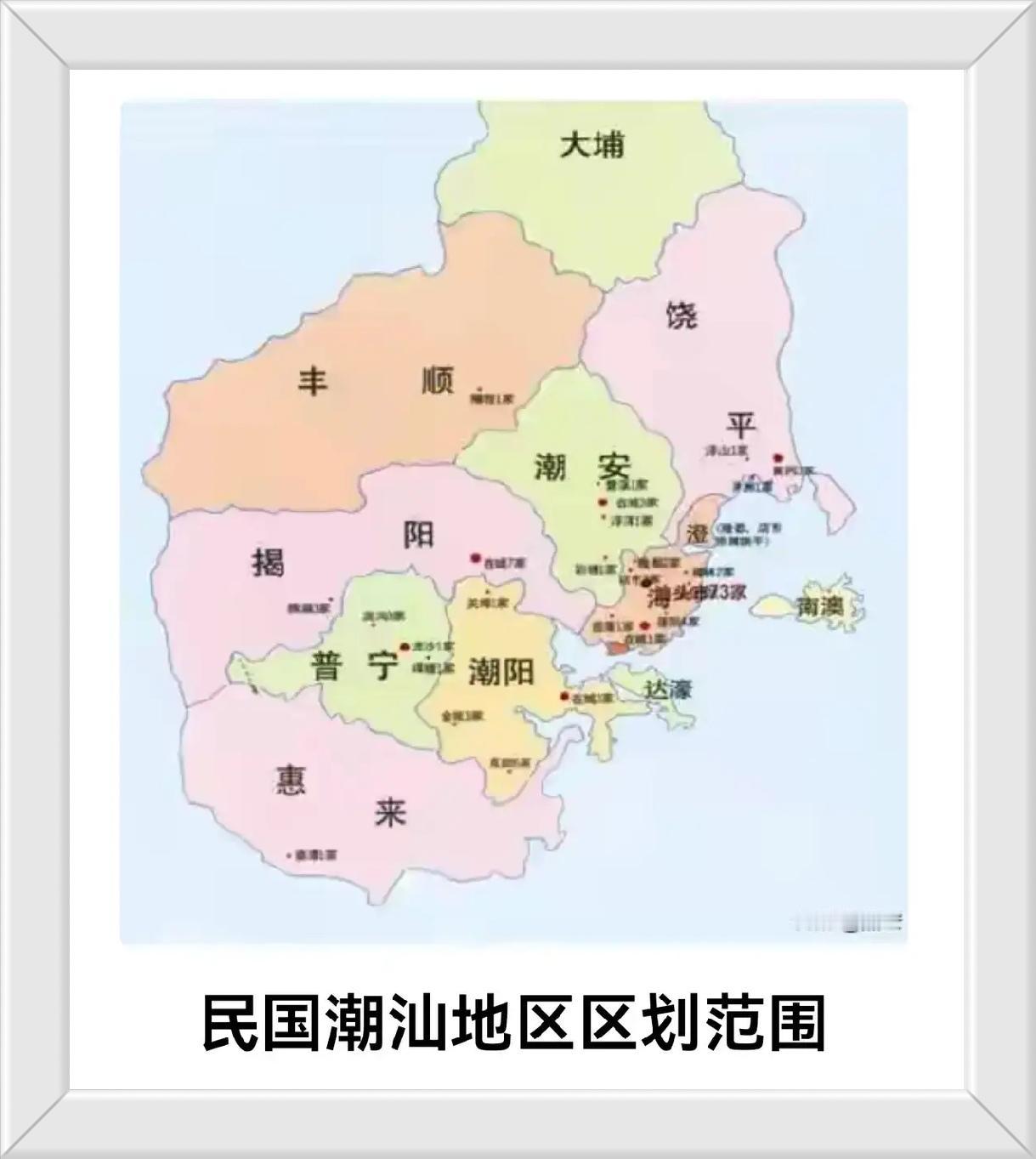 公元1914年（民国三年）
广东省潮汕地区十县一市。
广东潮汕大埔县
广东潮汕饶