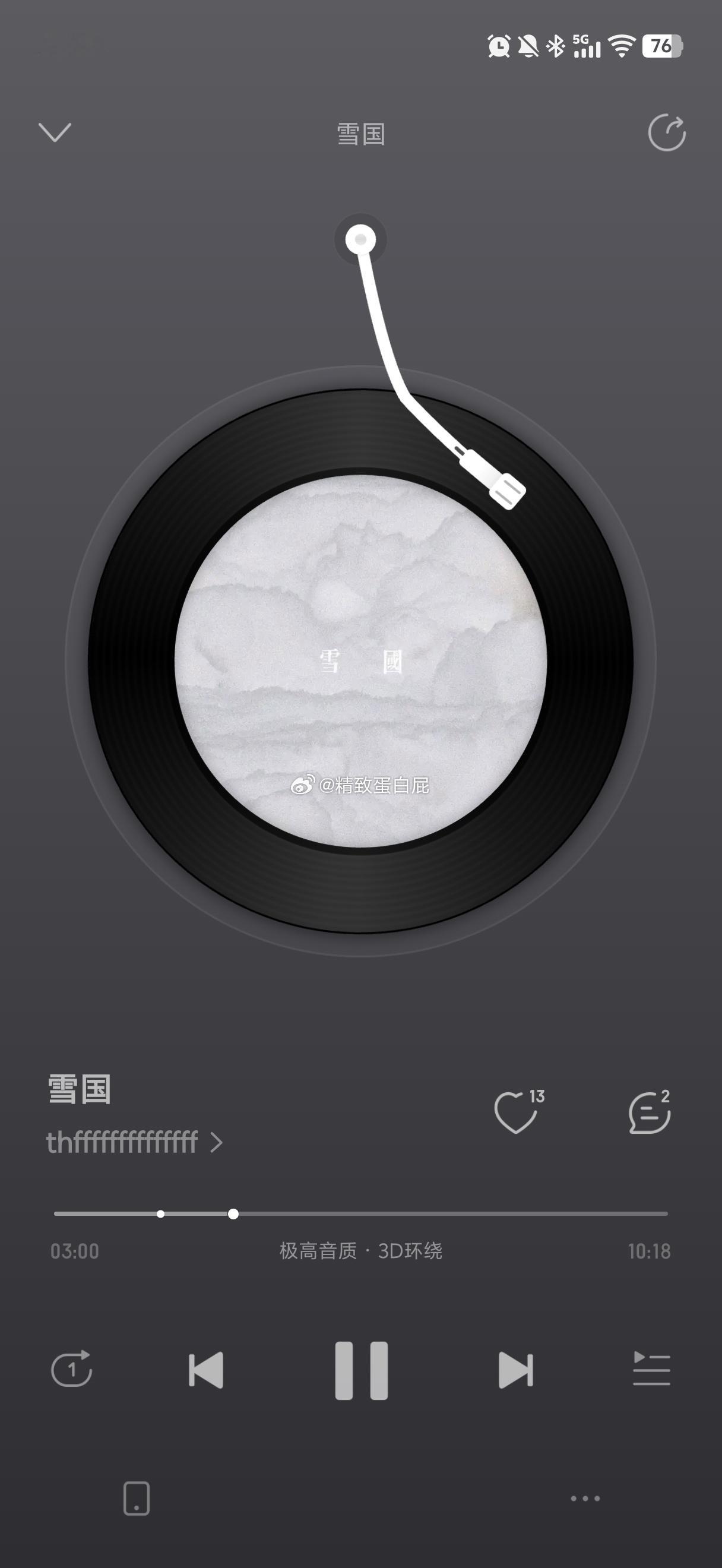 唱歌还是有挺多好处的，比如生病难受的时候可以听自己的声音安慰自己（x） 