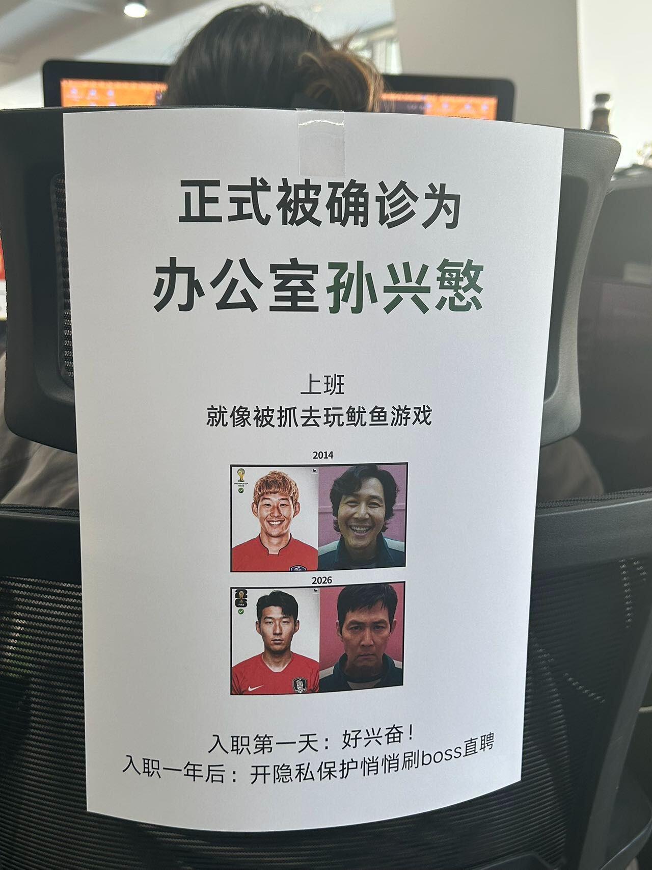 正式被确诊为办公室佛得角日常上班看淡琐事佛系处事，和赛场抗压心境莫名契合。闲暇之
