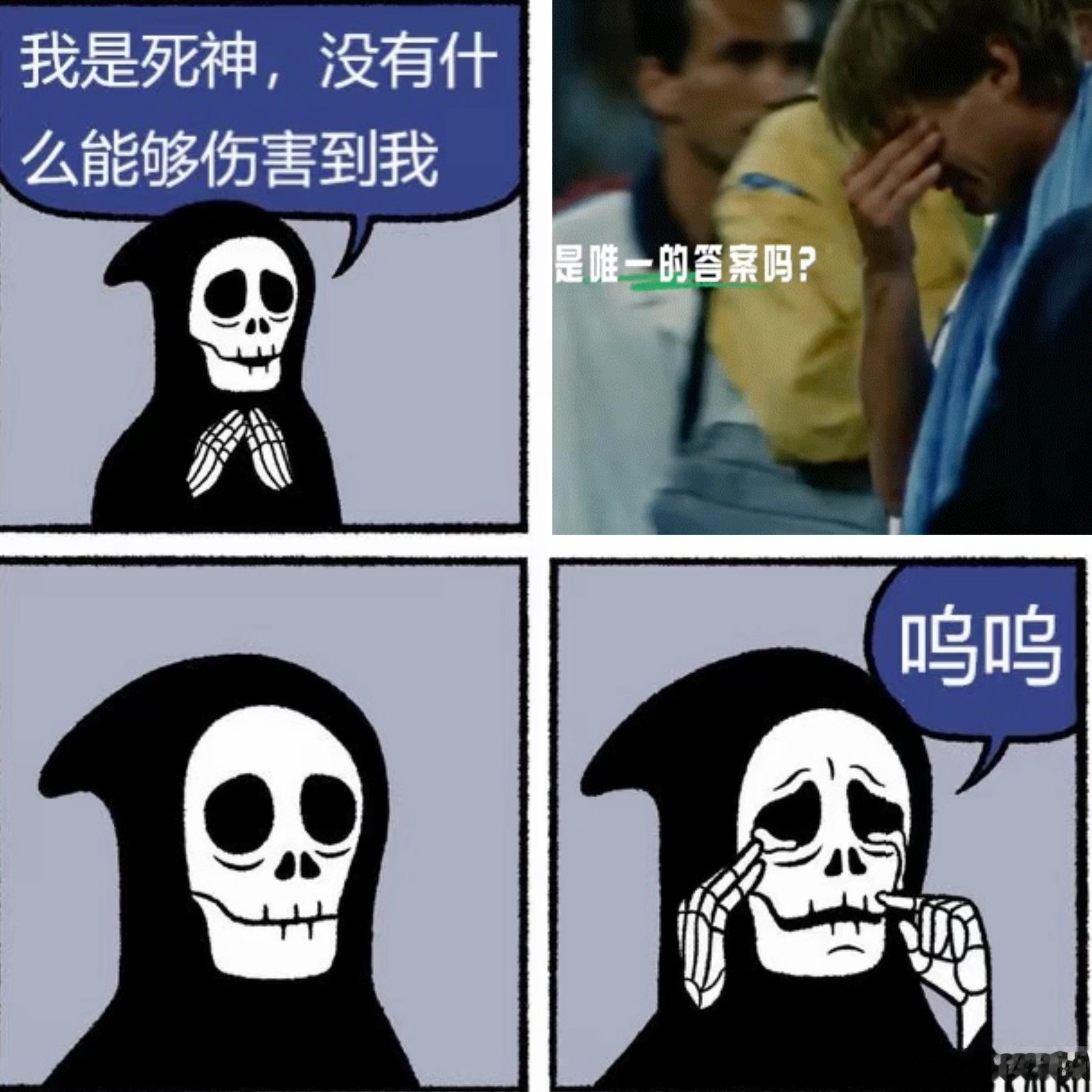 一个广告拍出了球迷的心声从前的我：自诩资深老球迷，见惯了世界杯赛场起落，自认没有