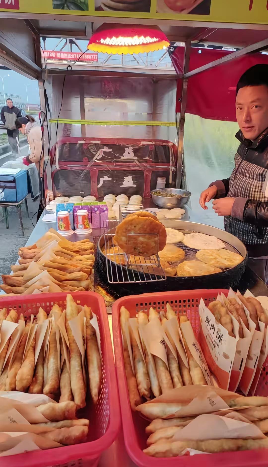 𝟚𝟘𝟚𝟞 𖠚ᐝ“向💰看”“向💴厚看”“加油💪”