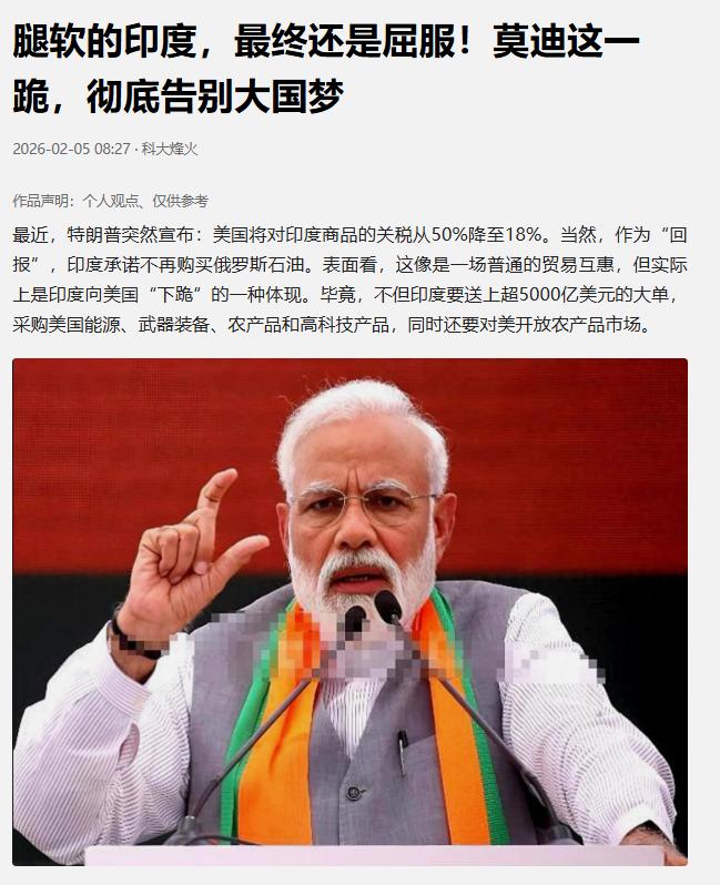 中国是制造业大国，每年不得不从俄罗斯、委内瑞拉、伊朗、沙特进口大量石油，因此老美