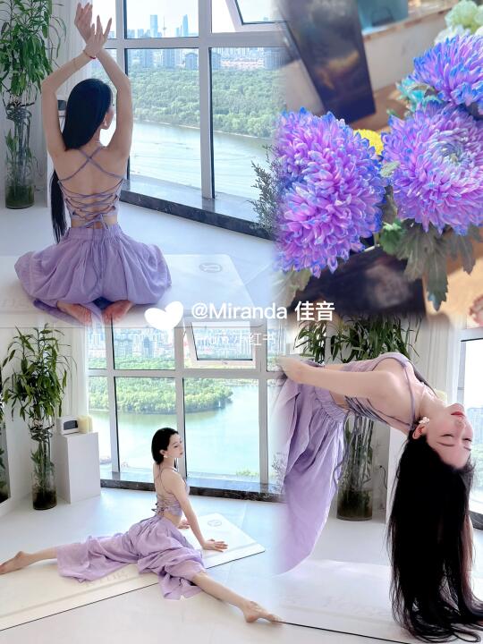 瑜伽日常｜许嵩说的对 紫色确实很有韵味♈️