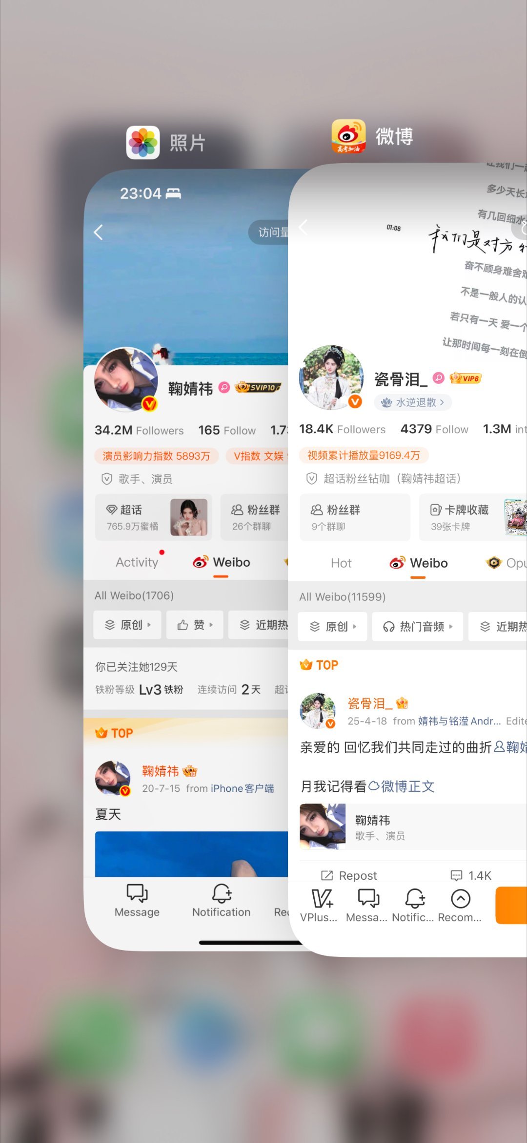 跟我互动奖励如下： 1.特郎普内裤一条 2.汪精卫凶兆 3.拜登的 凶兆 4.蒋