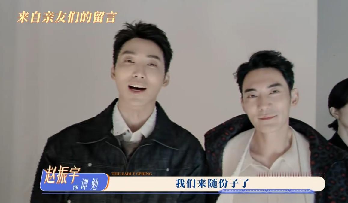 栾念向尚之桃求婚了早春晴朗角色号发了求婚DV角色号放出求婚DV谁懂啊，复古DV镜