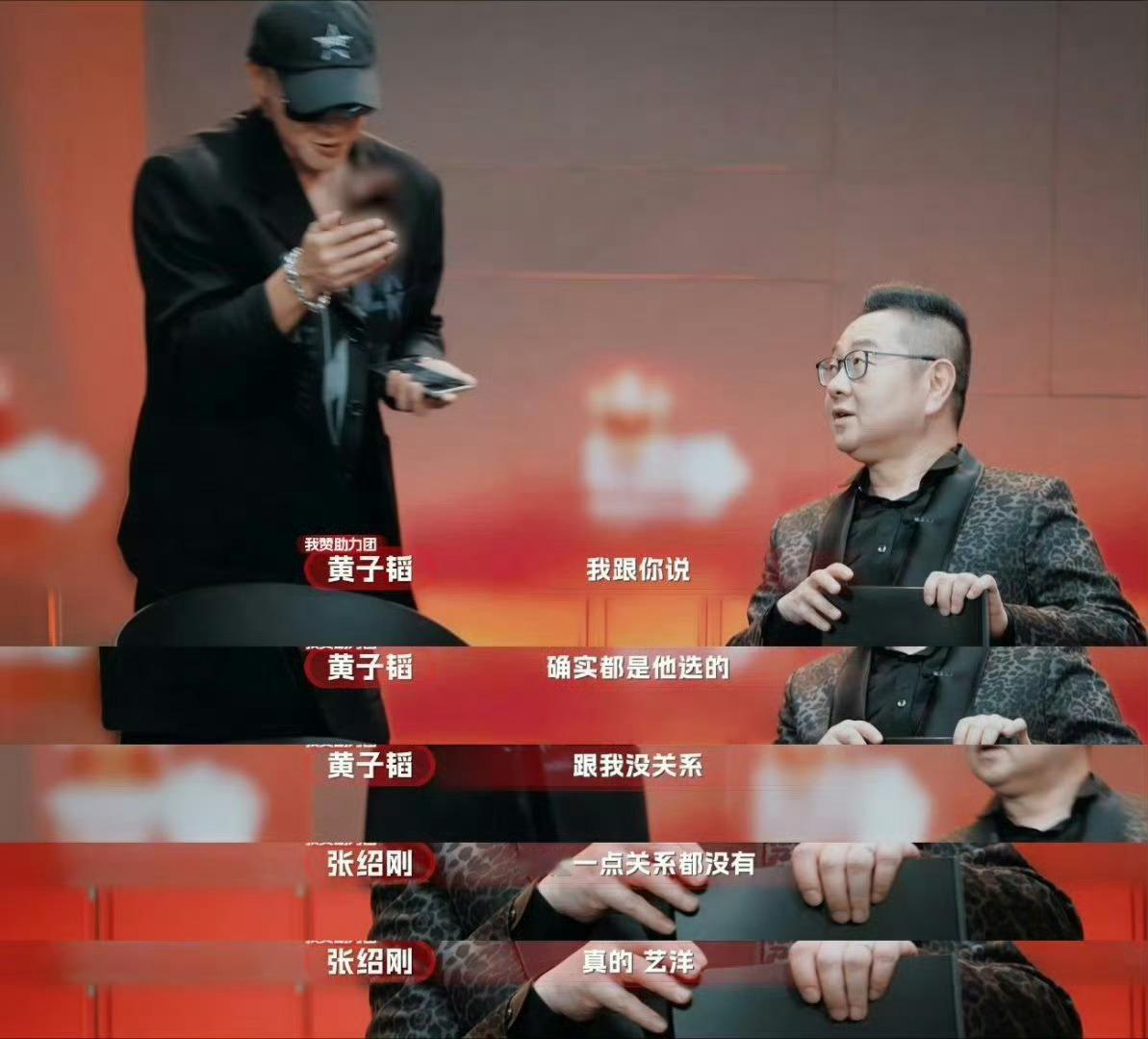 徐艺洋连夜查黄子韬岗黄子韬和徐艺洋通话报备，好甜啊[抱一抱] ​​​