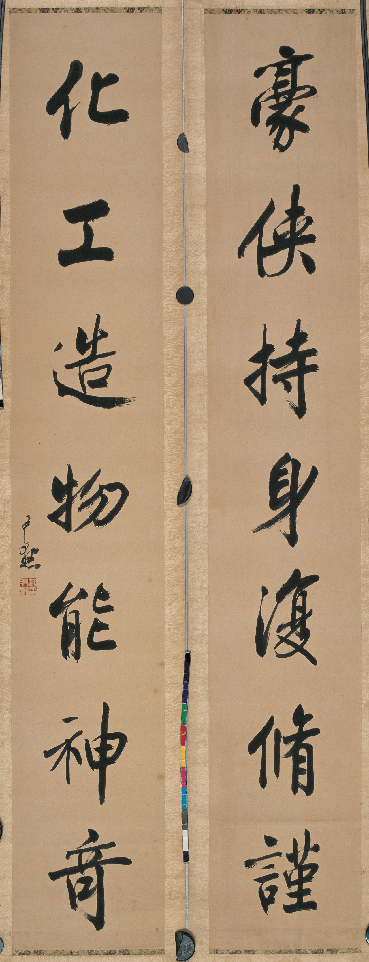 若没有沈尹默当年登高一呼，书坛是否会彻底被魏碑淹没而忘了二王？

晚清以来大家全