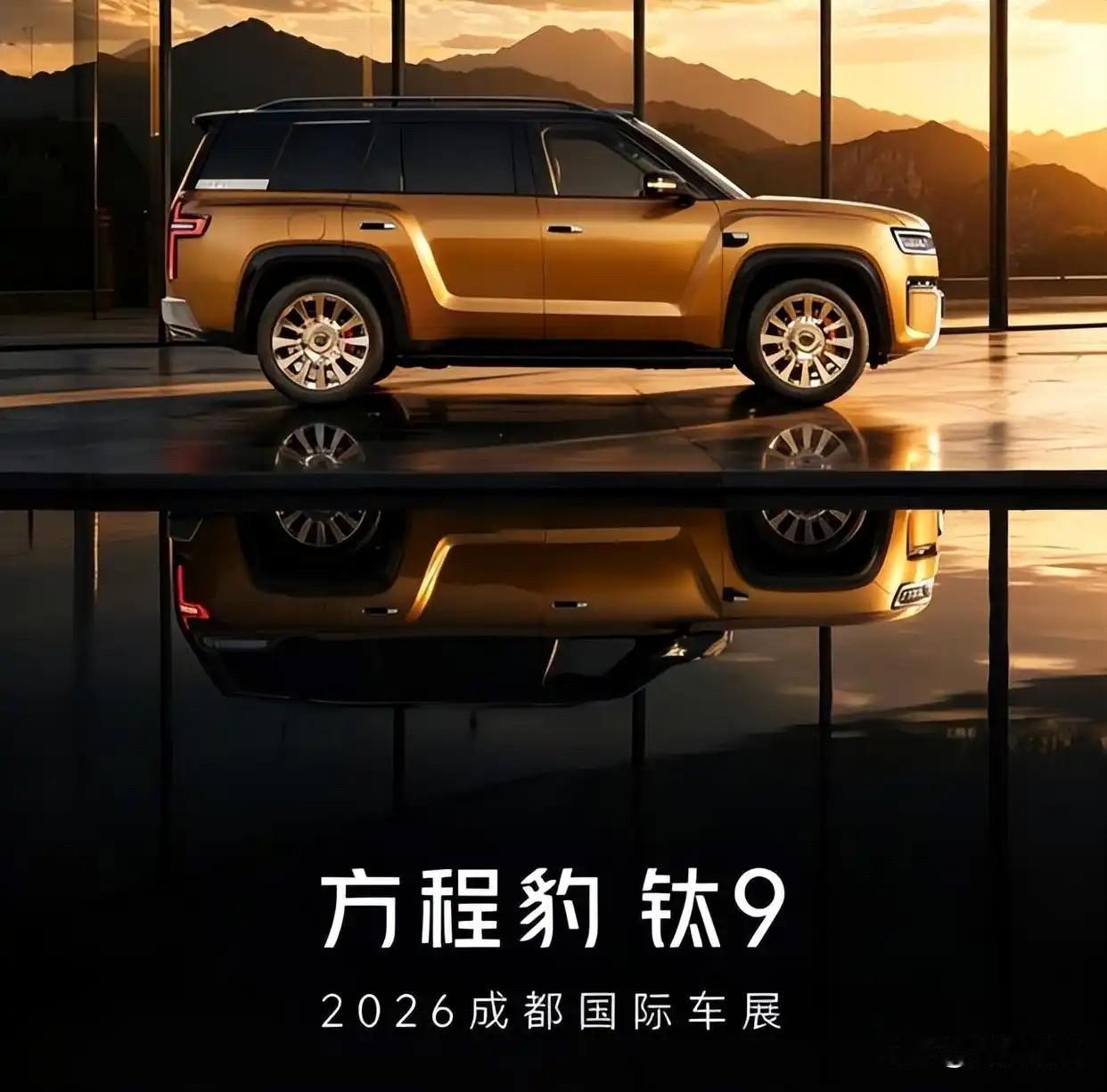 2026比亚迪销量最好的车型：

1、宋系列：品牌销量基石
2、秦PLUS：插混