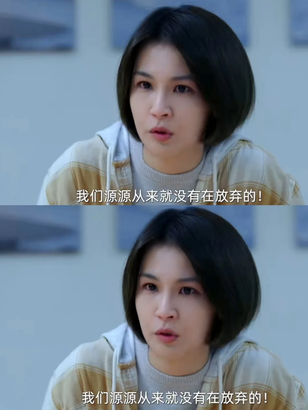 这电影太治愈了吧！不愧是8分口碑之作！