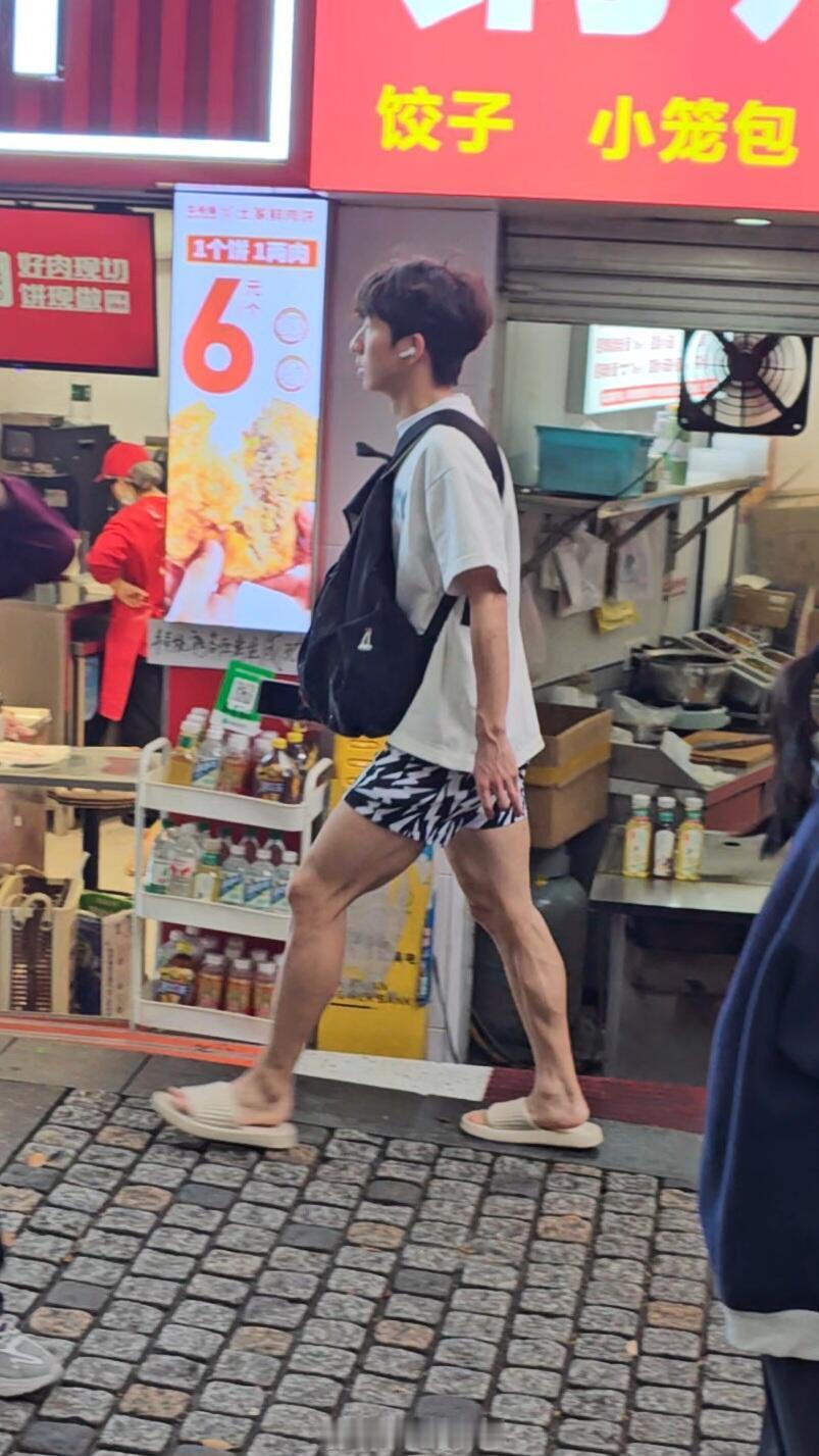 体考结束 