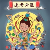 小蓬绒玩玩体育