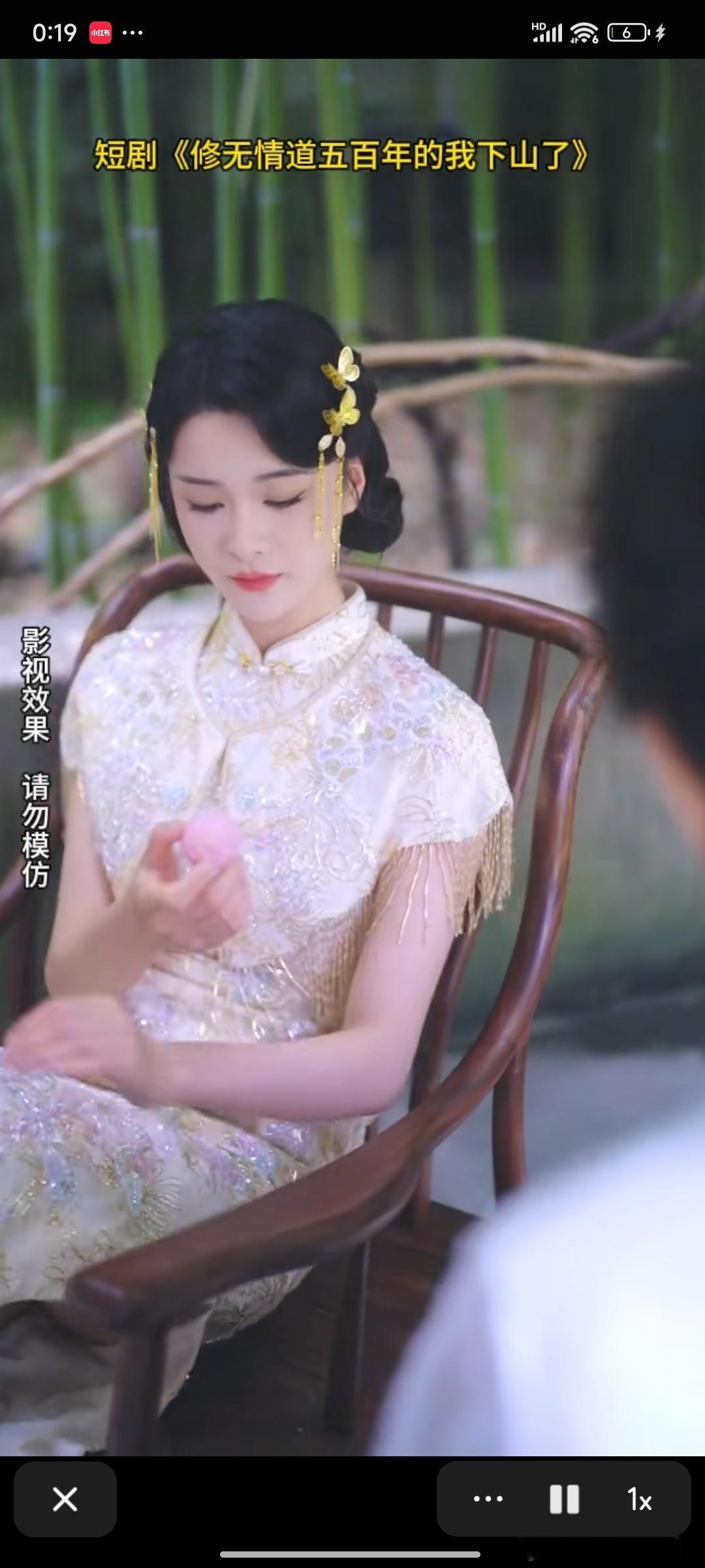 还挺好看的！ ​​​