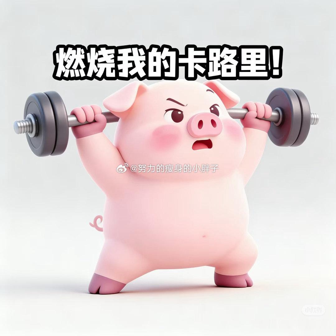 真佩服钟南山院士，岁数这么大还一直坚持健身，精气神看着特别好。再看看我们这群年轻