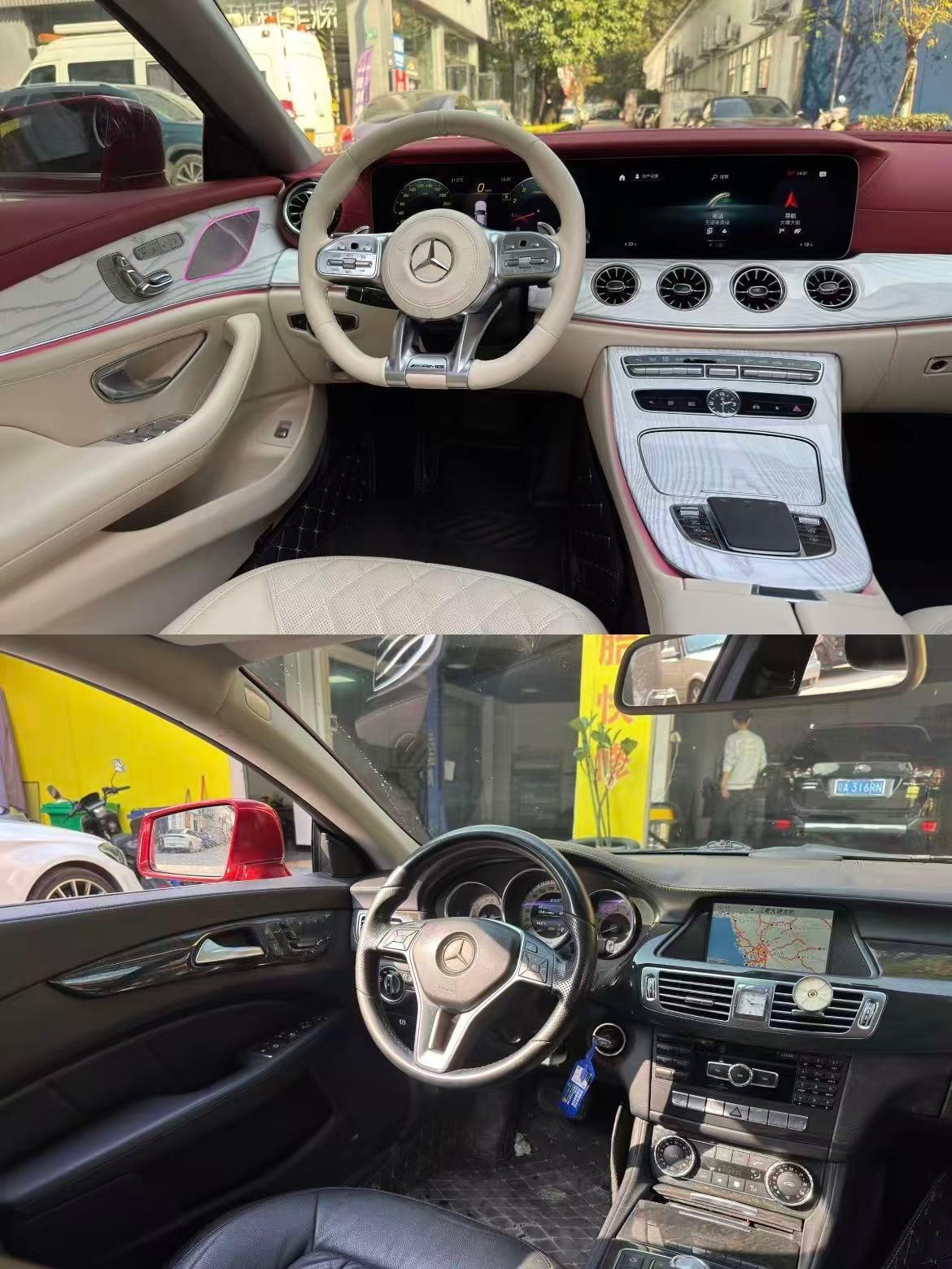 粉丝群见闻…现在老改新这么NB吗？