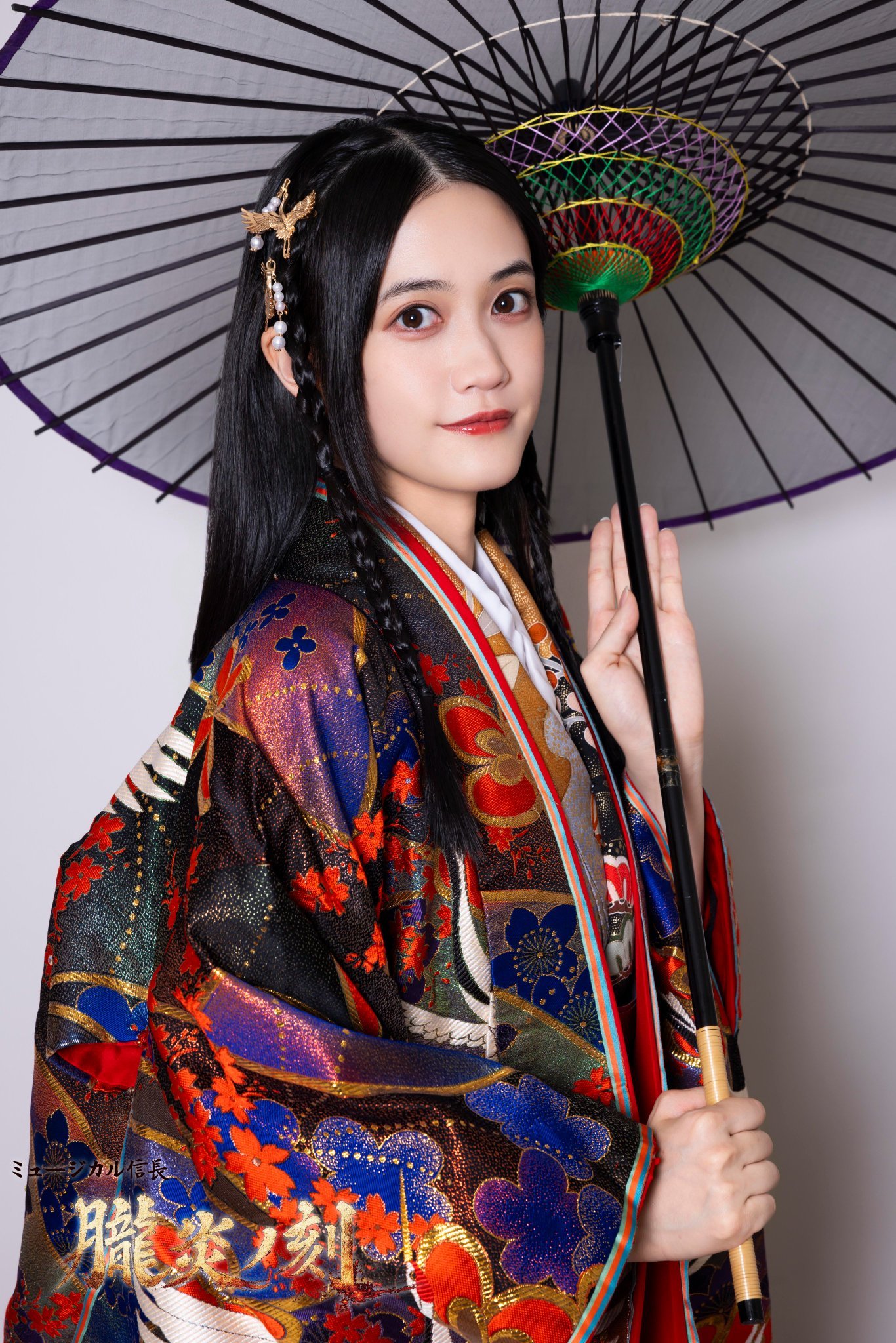 小泉萌香